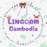 Cambodia logo