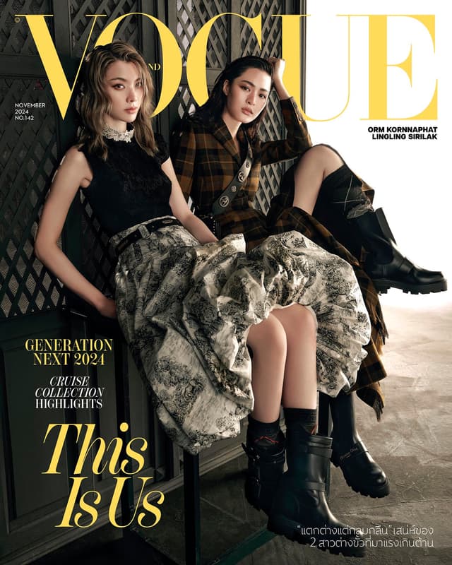 Vogue Thailand